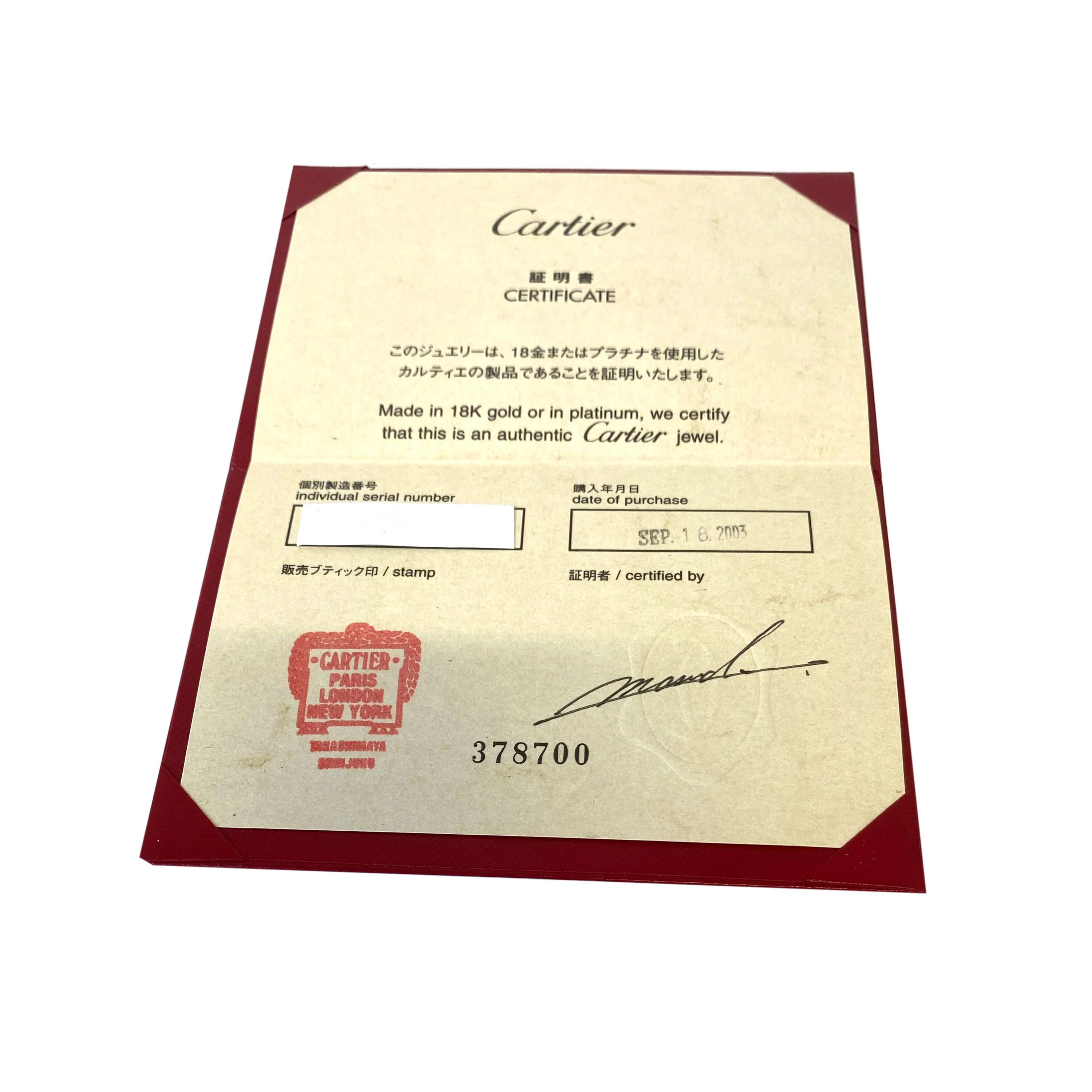 Love Ring (Platinum) - Image 4
