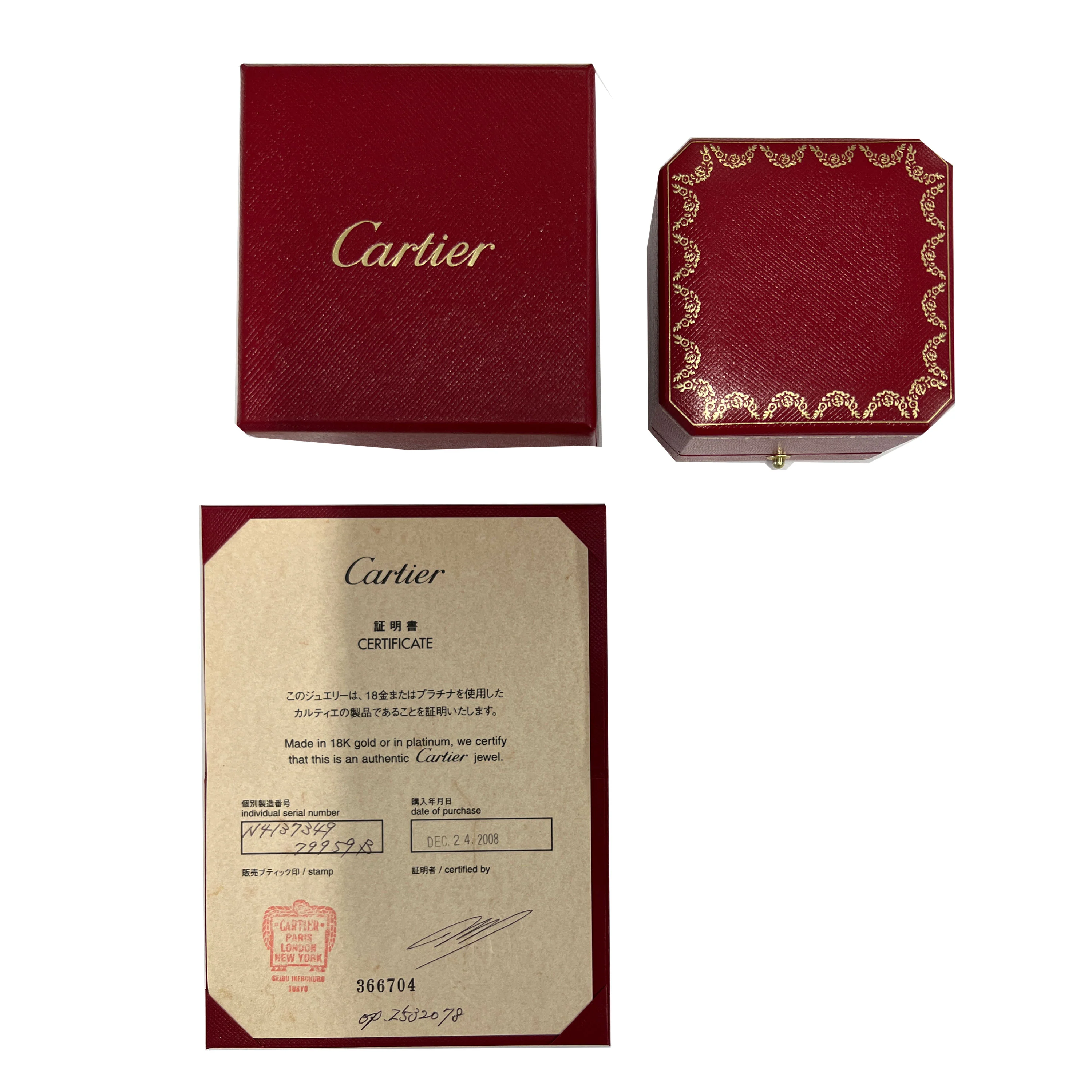 Cartier Solitaire 1895 Diamond Engagement Ring in Platinum E VS1 0.45 CTW - Image 6