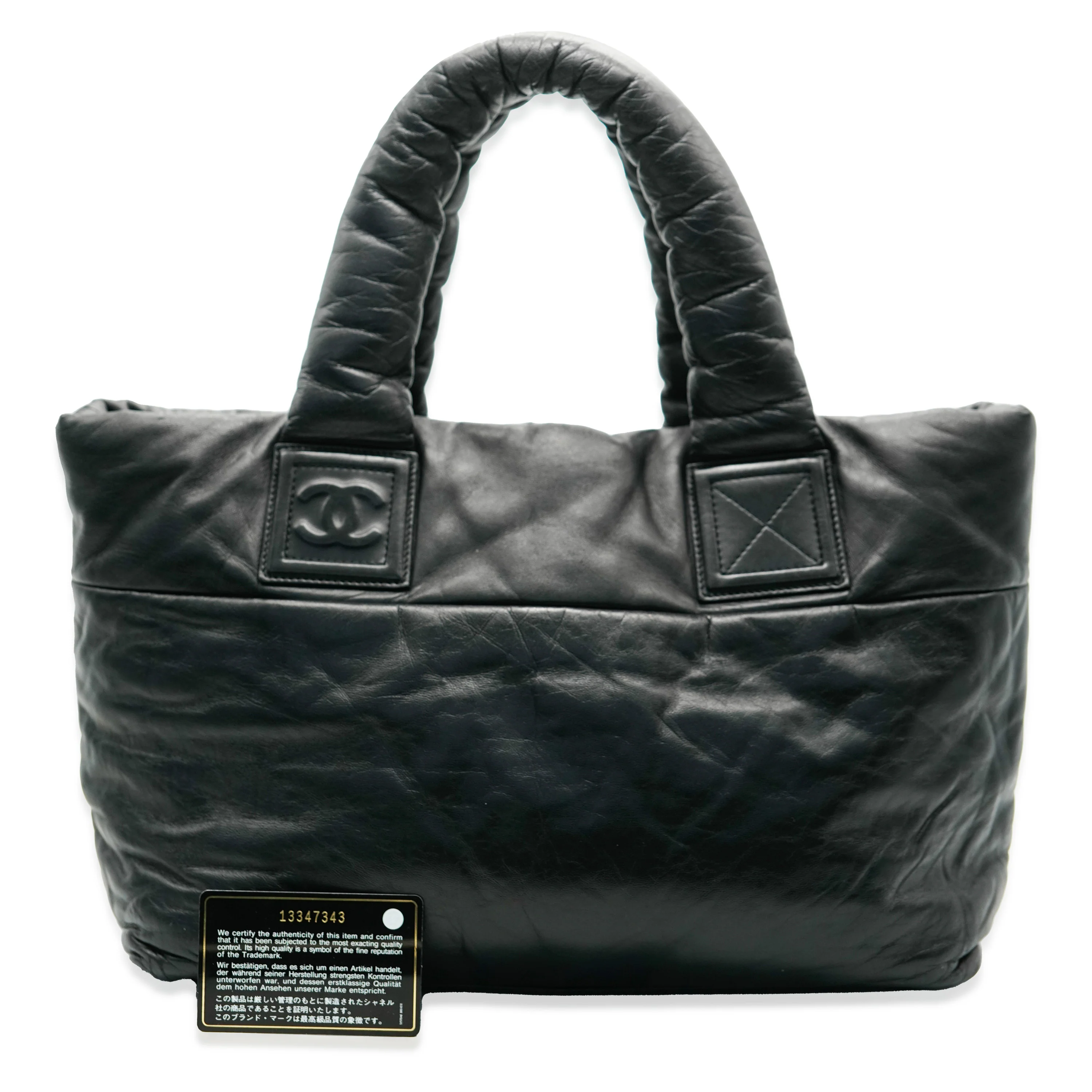 Black Lambskin Small Coco Cocoon Reversible Tote - Image 10