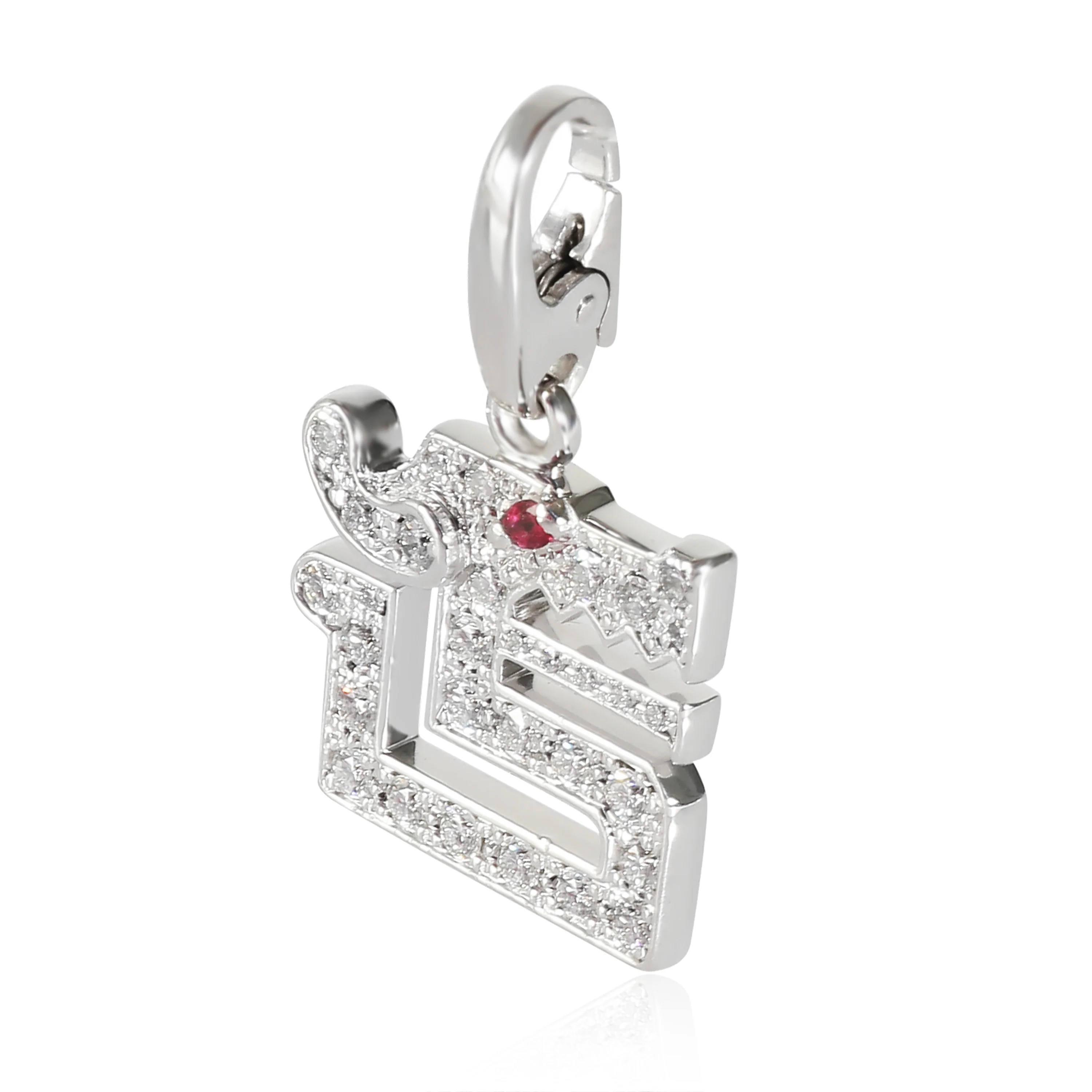 Le Baiser du Dragon Charm (White Gold) - Image 5