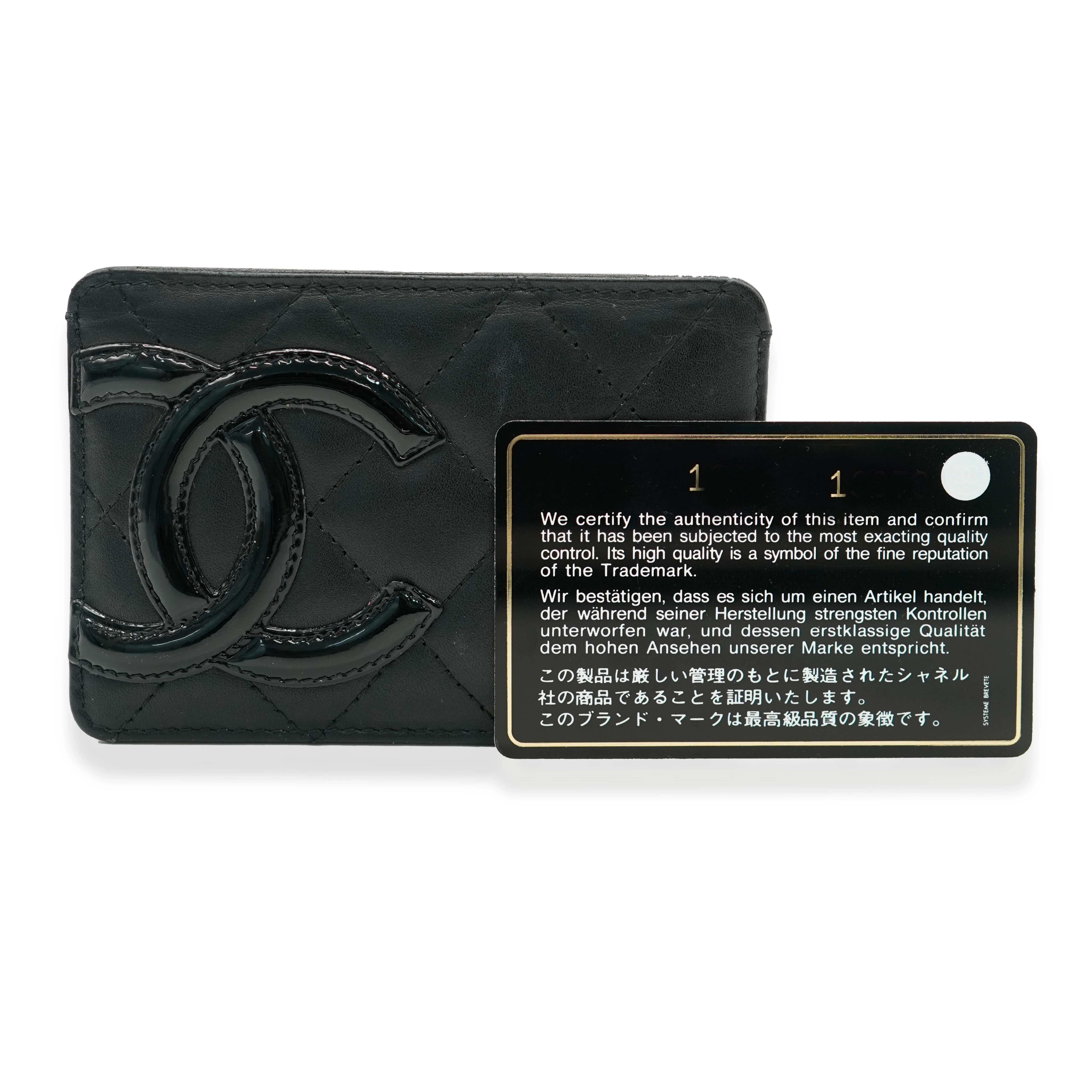 Black Quilted Lambskin Cambon Card Case - Image 2