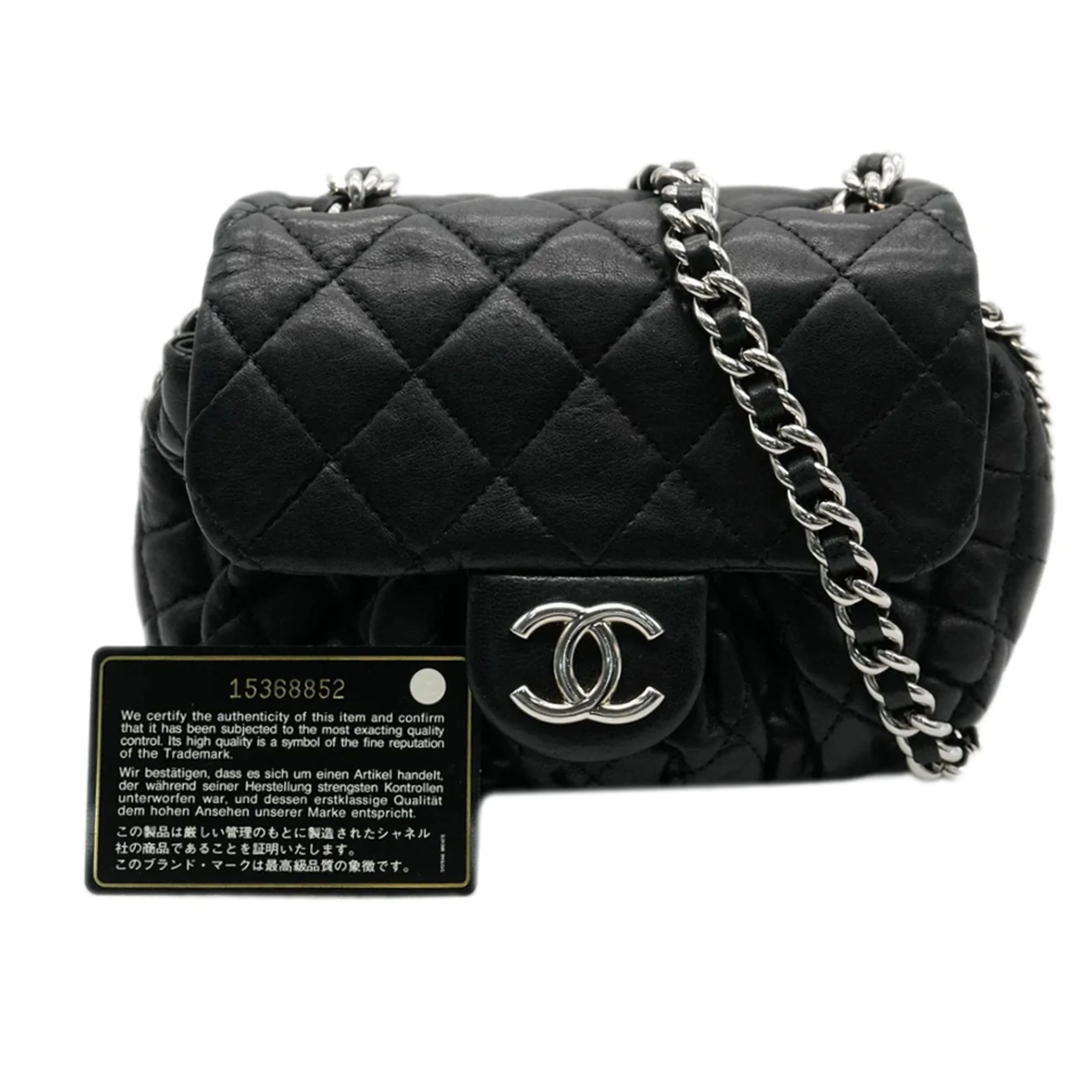 Chanel Black Washed Lambskin Quilted Chain Around Messenger - Image 9
